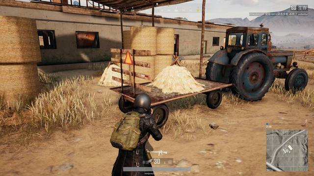 专业能力 专业能力