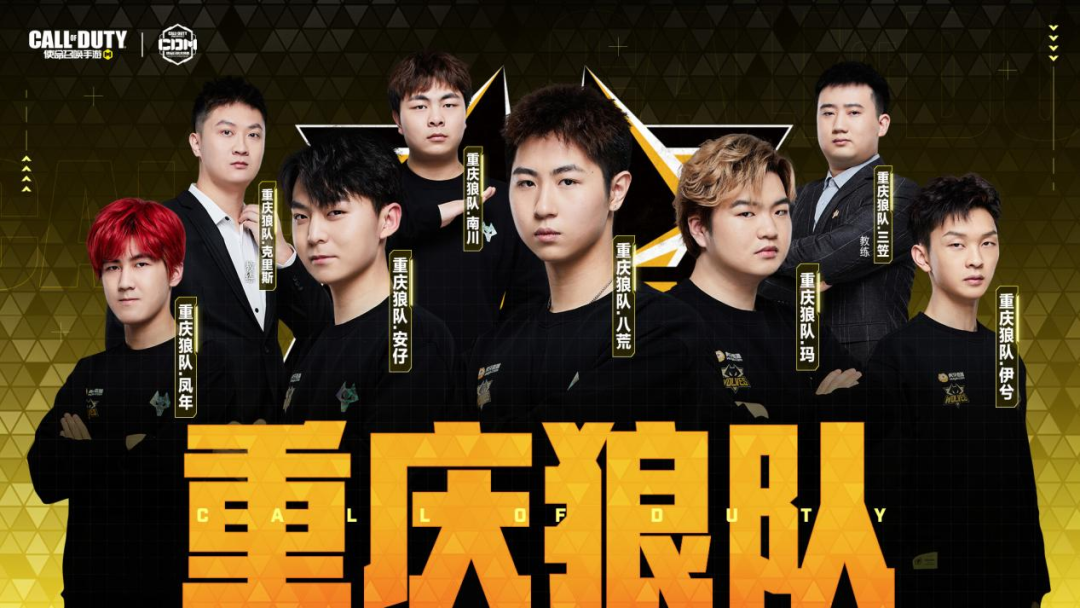 比赛第38 比赛第38