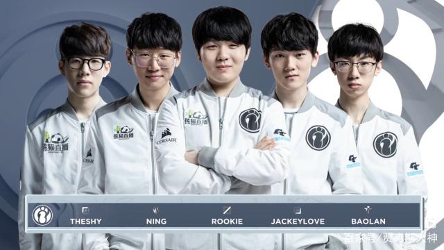 因技战术能 因技战术能