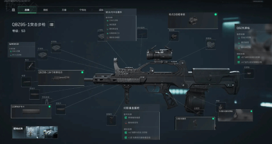 中国男篮排 中国男篮排