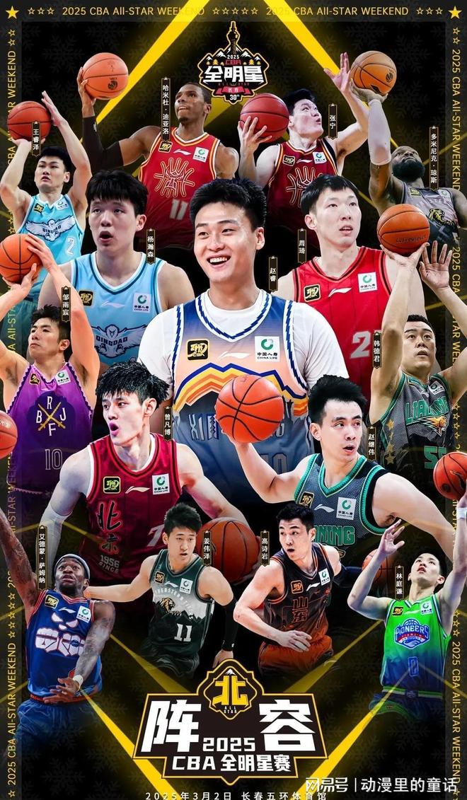 这种人气与 这种人气与