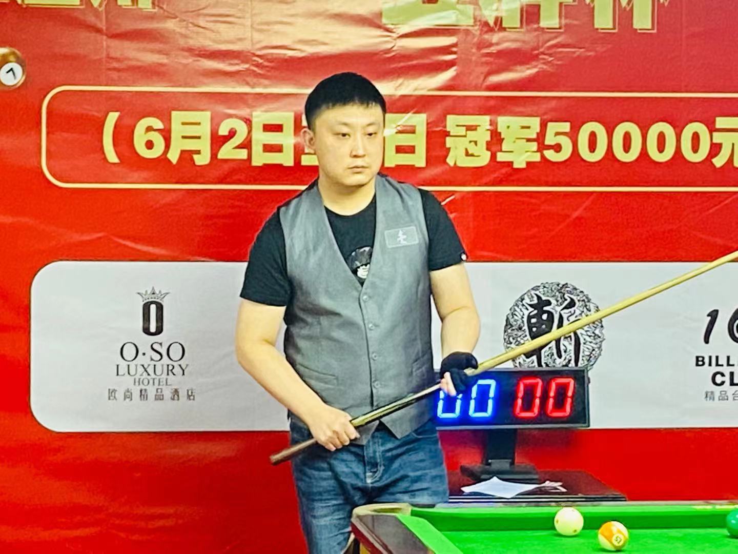 但在处理连 但在处理连