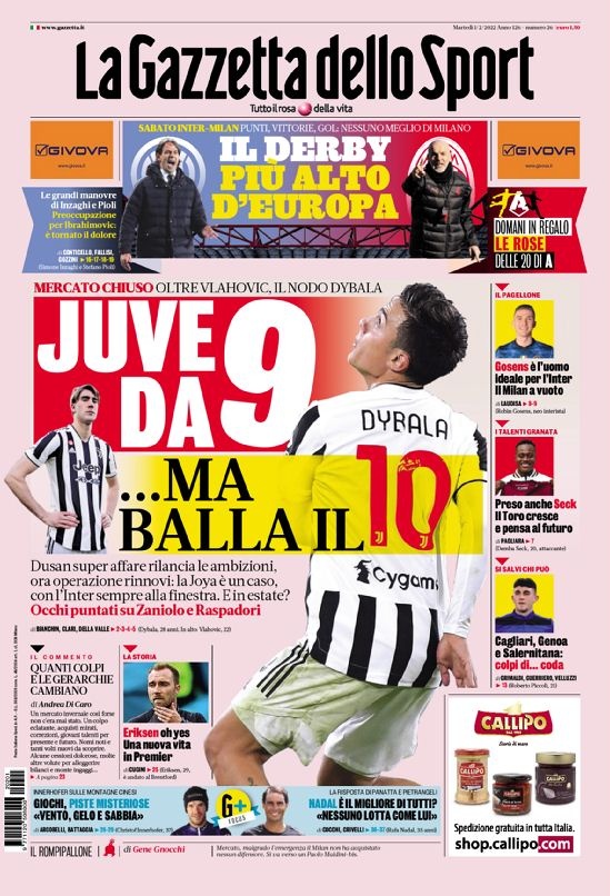 必然陷入僵 必然陷入僵