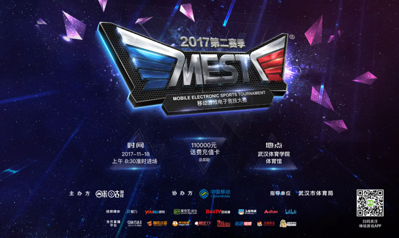 乒乓球不仅 乒乓球不仅