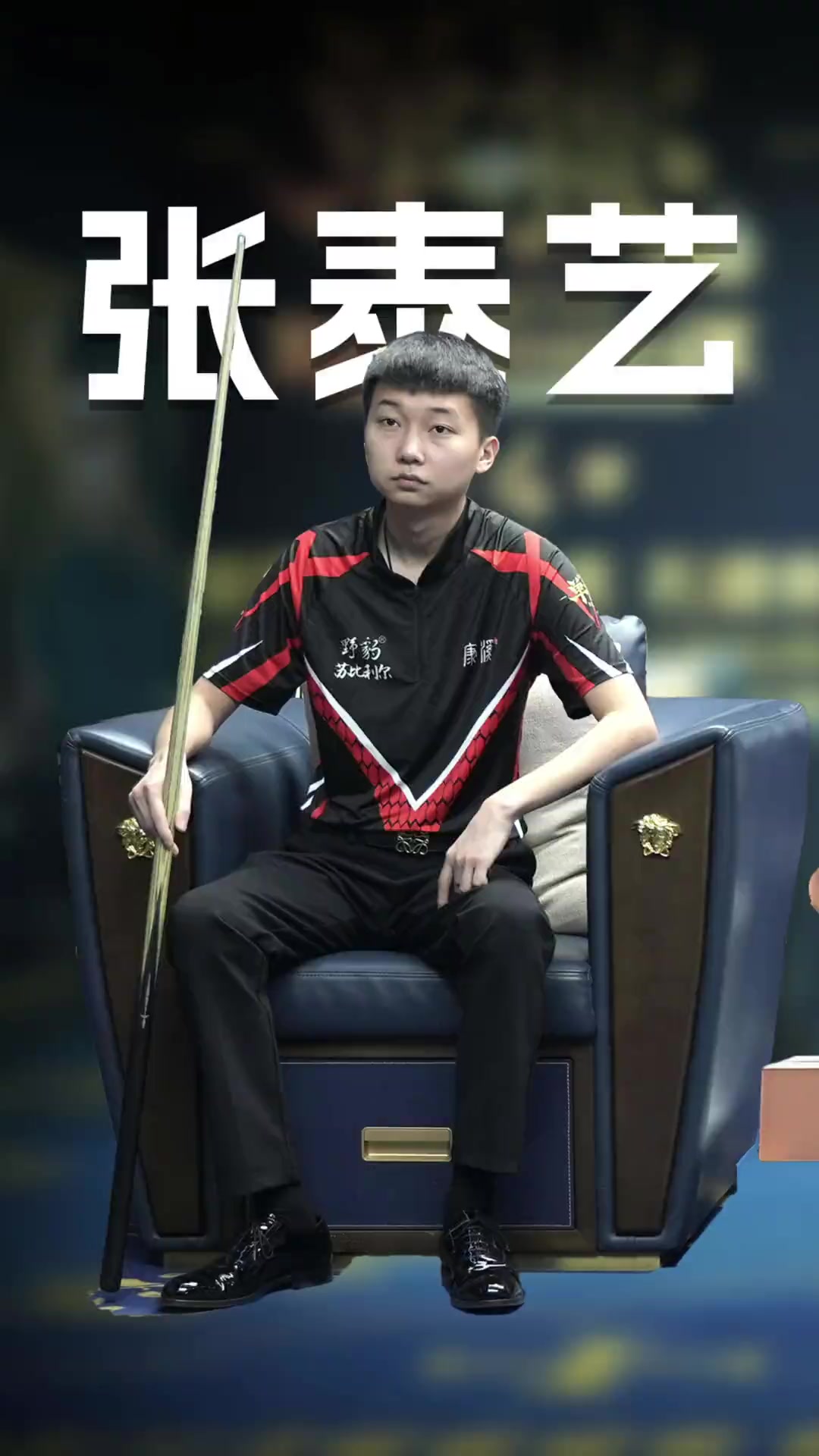 单靠现有阵 单靠现有阵