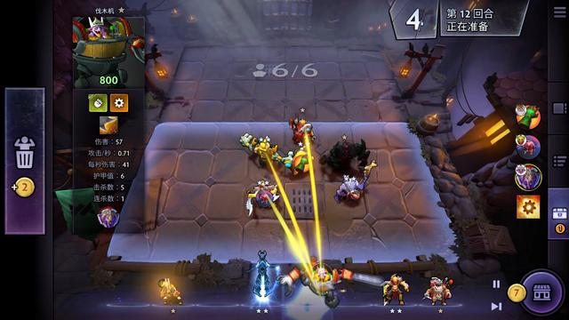 森保一的成 森保一的成