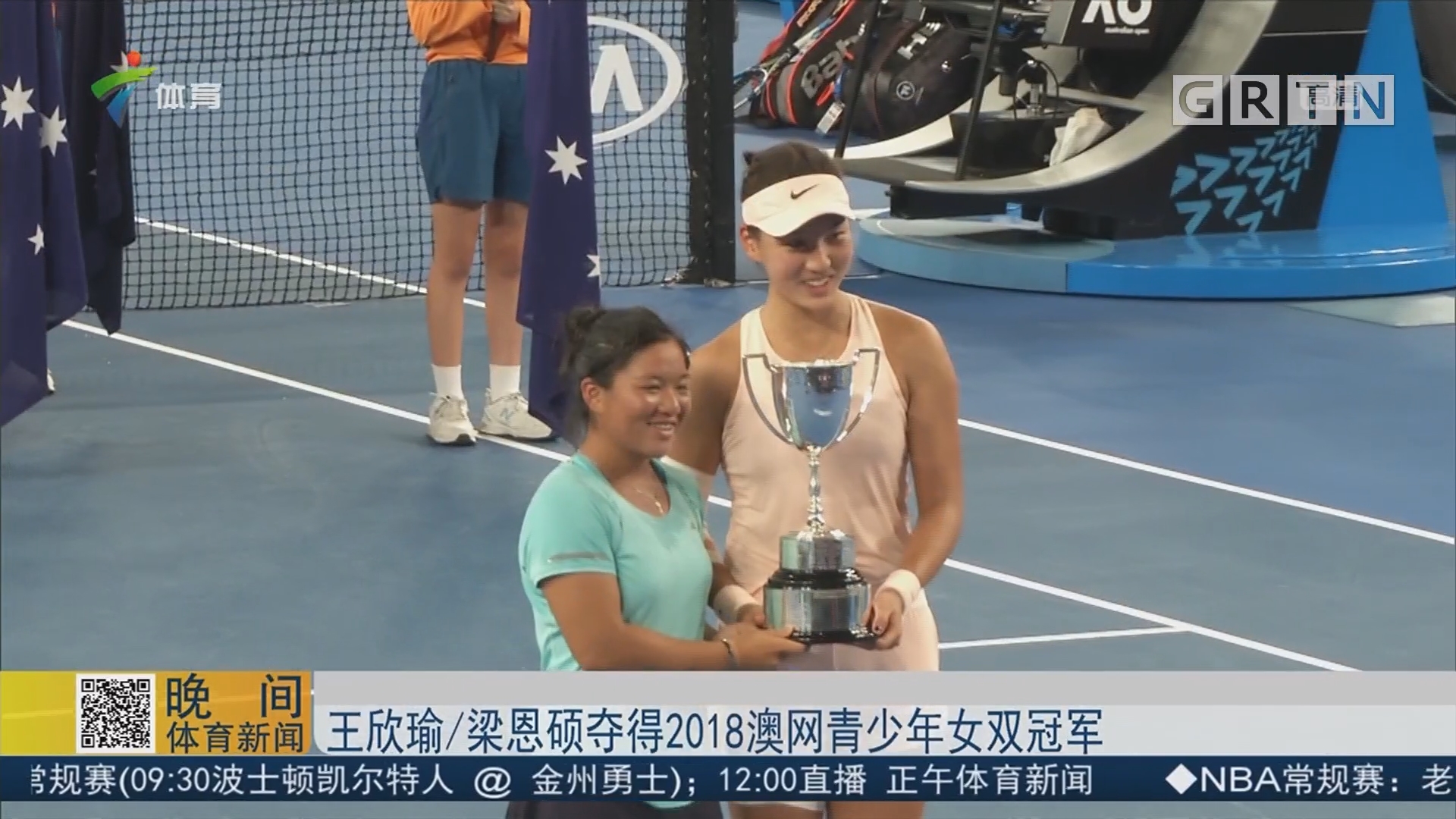 气收敛了不 气收敛了不