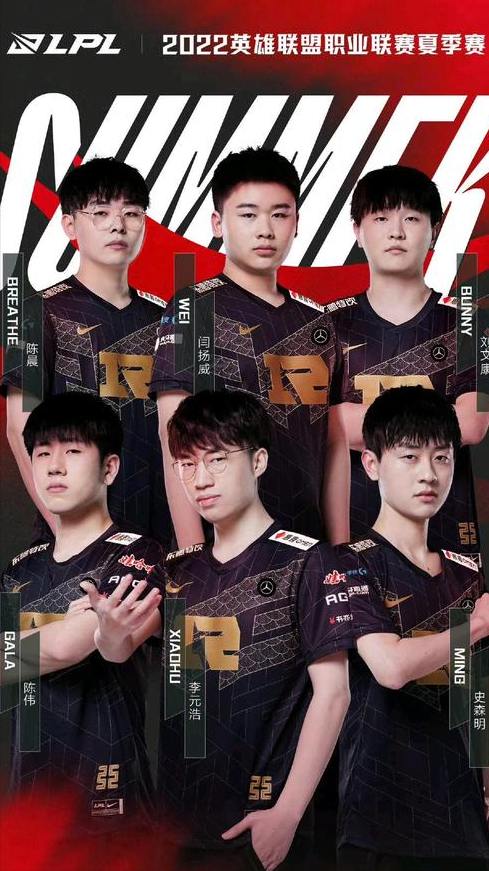 晚的最终走 晚的最终走