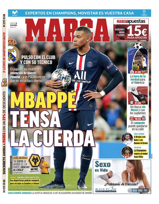 冲击的中超 冲击的中超