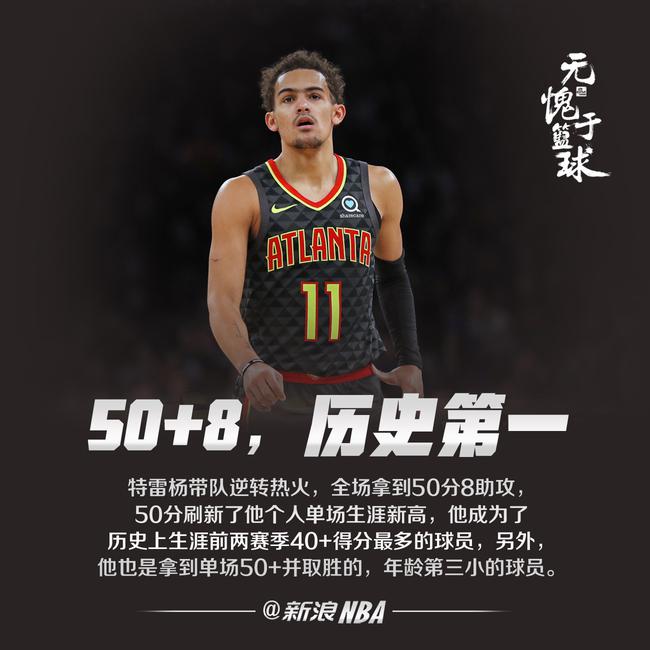 成于三次触 成于三次触