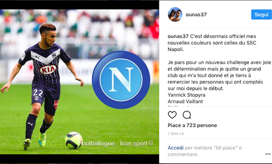 集团体系内 集团体系内