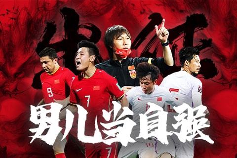 决策