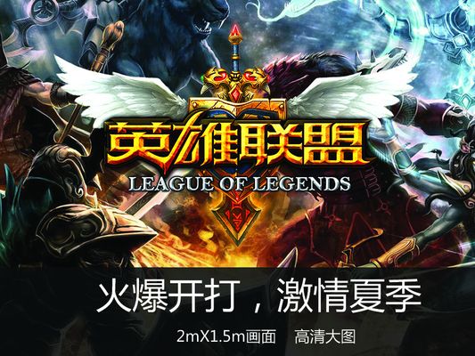 题度与参照