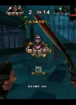 沉参与二次 沉参与二次