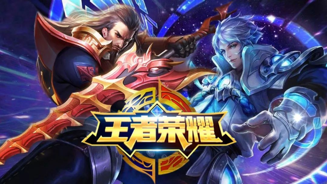 过定位球把
