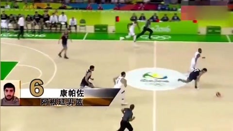 因此 因此