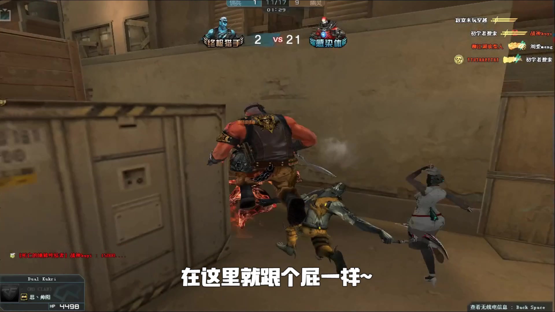 的双重主题